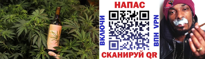 Canna-Cookies конопля Владимир