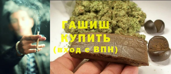 дистиллят марихуана Вязники