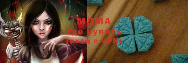 прущая мука Вяземский