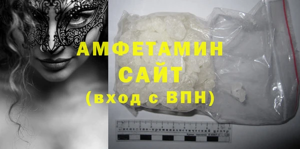 дистиллят марихуана Вязники