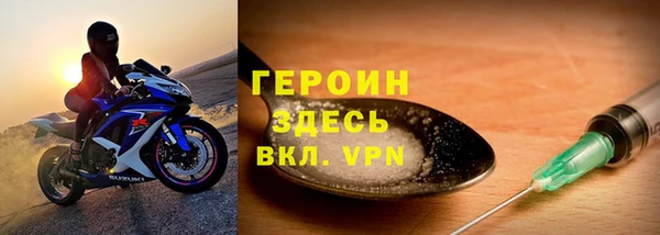 дистиллят марихуана Вязники