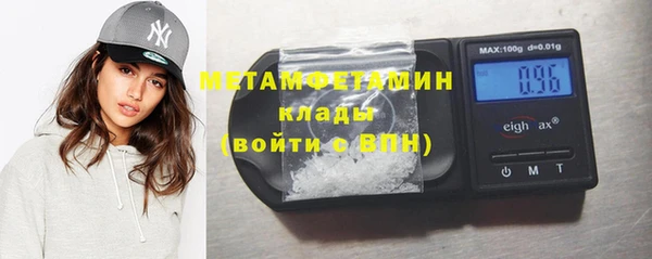 дистиллят марихуана Вязники
