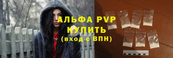дистиллят марихуана Вязники
