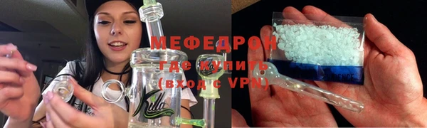 прущая мука Вяземский