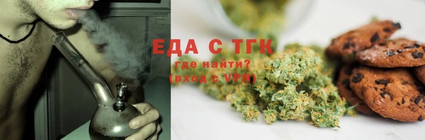 прущая мука Вяземский