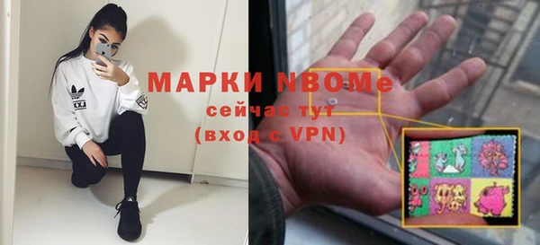 дистиллят марихуана Вязники