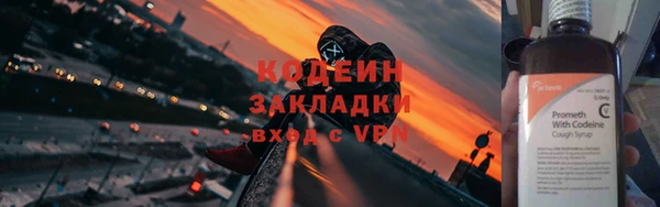 дистиллят марихуана Вязники
