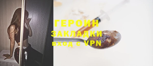 прущая мука Вяземский