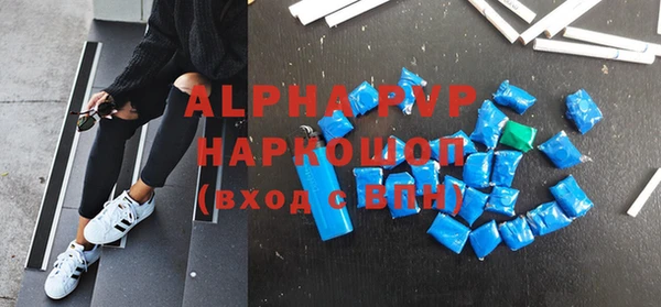 дистиллят марихуана Вязники