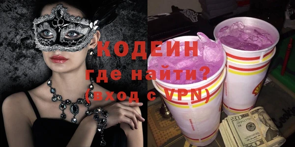 дистиллят марихуана Вязники