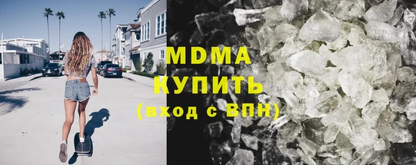 прущая мука Вяземский