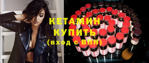 дистиллят марихуана Вязники