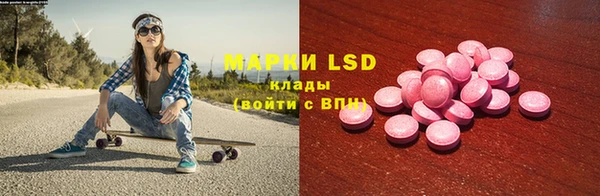 дистиллят марихуана Вязники