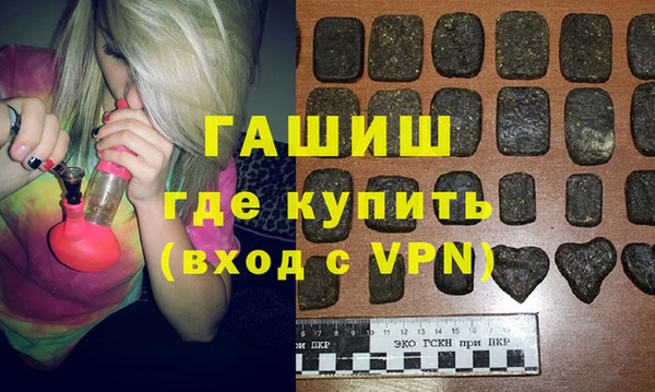 дистиллят марихуана Вязники