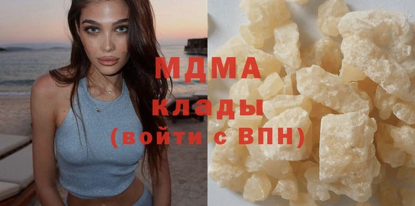 дистиллят марихуана Вязники