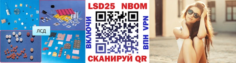 блэк спрут маркетплейс  Владимир  Лсд 25 экстази ecstasy  продажа наркотиков 