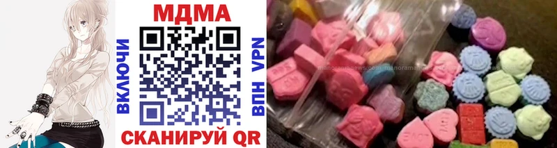 MDMA Molly  Владимир 