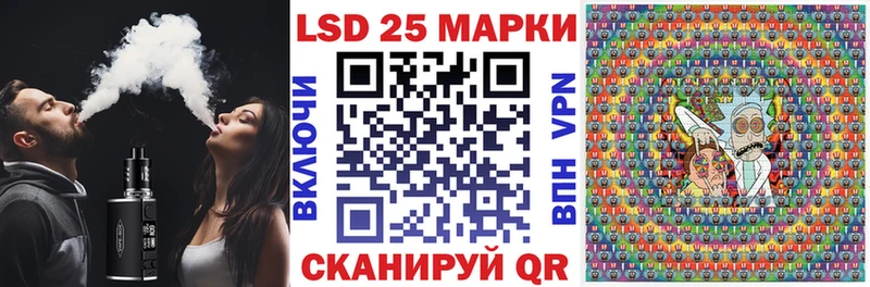 Марки N-bome 1,8мг  наркотики  Владимир 